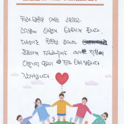 인플란트치과 어떠셨나요?